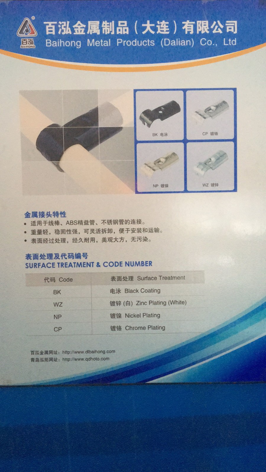 1531272548879614.jpg 微信图片_20180711093040.jpg